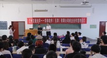 華鐵軟件與蘭州交大簽約校企合作，助力高校提高專業(yè)競(jìng)爭(zhēng)力